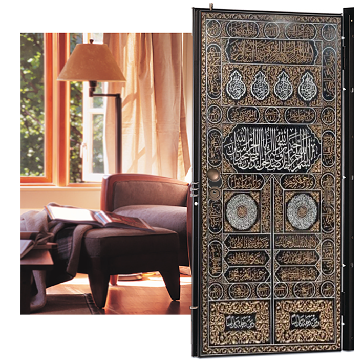 الانفال SECURITY DOORS ابواب مصفحة ابواب مصفحه