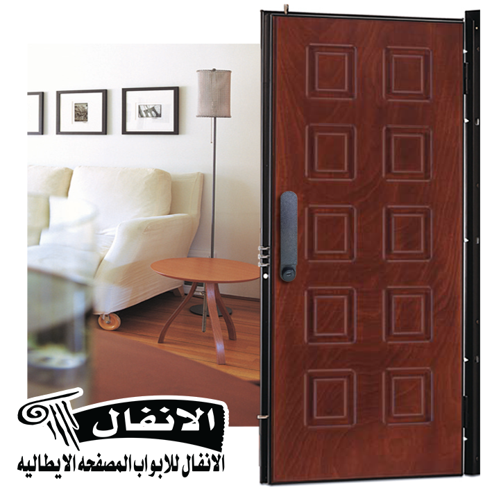 الانفال-للابواب-المصفحة-المصرية-11